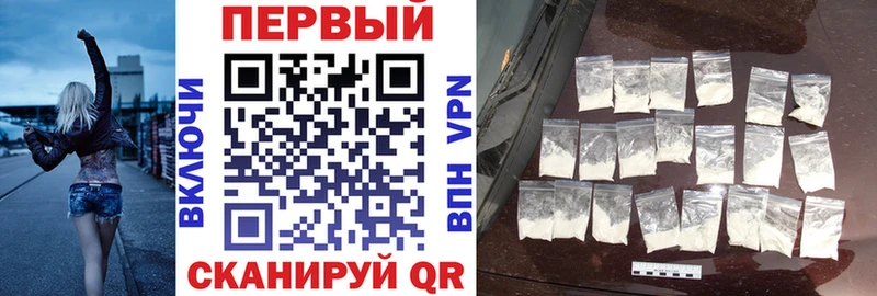 Купить  Новомичуринск  Amphetamine 98% 