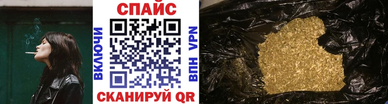 Бутират GHB  Купить где  Новомичуринск 