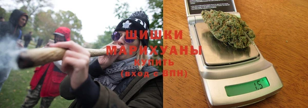 эйфоретик Медвежьегорск