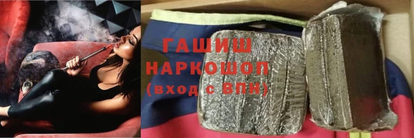 mix Мегион