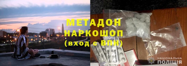 mix Мегион
