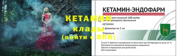 мефедрон VHQ Медногорск