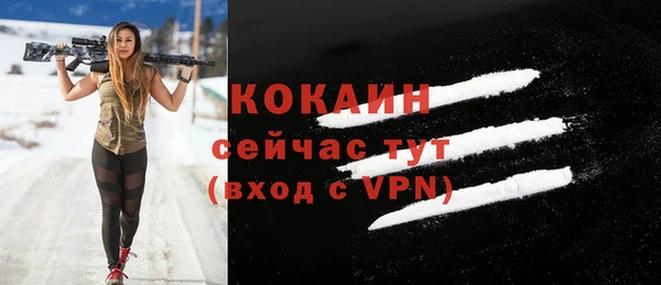 эйфоретик Медвежьегорск