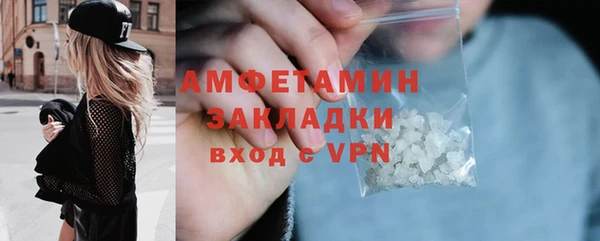 мефедрон VHQ Медногорск