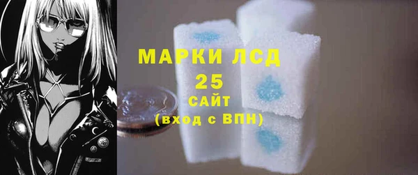 мефедрон VHQ Медногорск