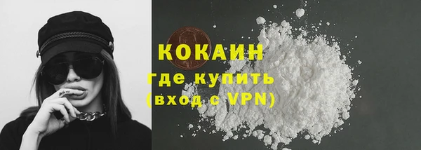 mix Мегион