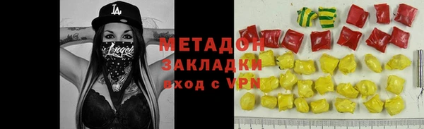 эйфоретик Медвежьегорск
