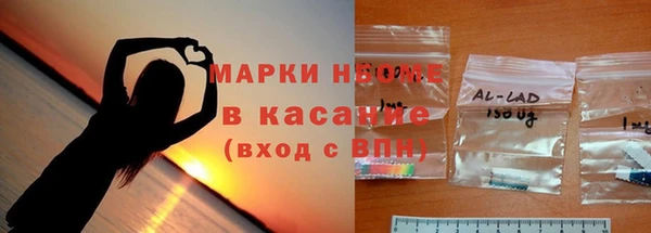 мефедрон VHQ Медногорск