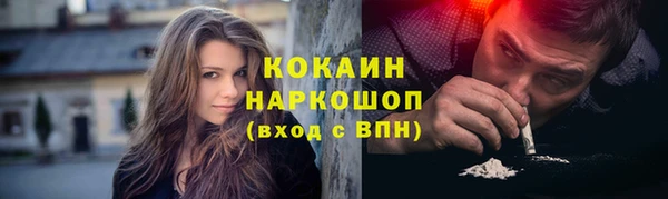 mix Мегион