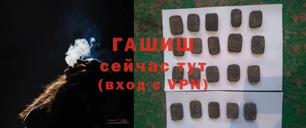 mix Мегион