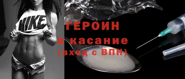 мефедрон VHQ Медногорск