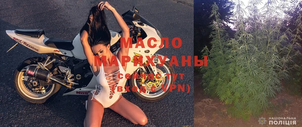 эйфоретик Медвежьегорск