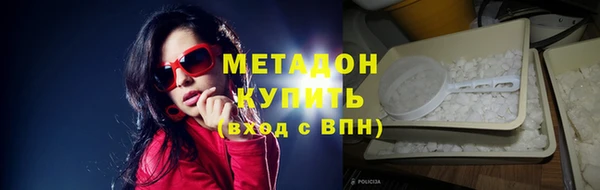 mix Мегион