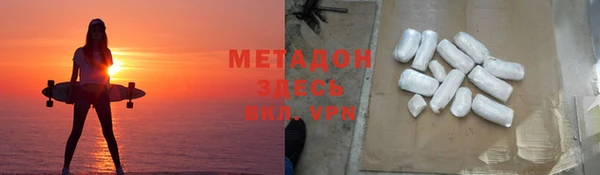 эйфоретик Медвежьегорск