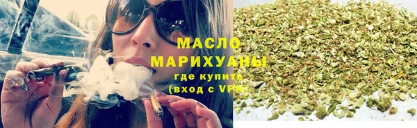 мефедрон VHQ Медногорск