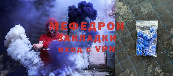эйфоретик Медвежьегорск