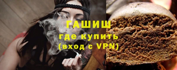 эйфоретик Медвежьегорск