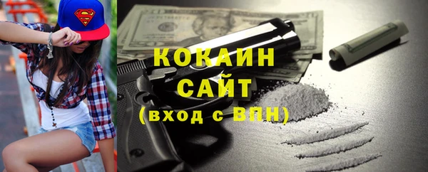 эйфоретик Медвежьегорск
