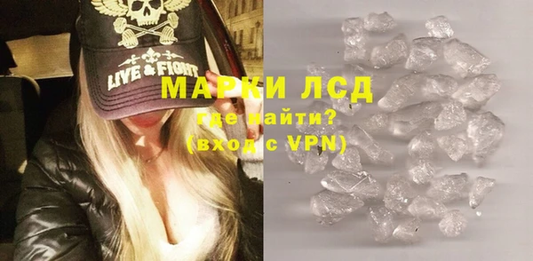 мефедрон VHQ Медногорск
