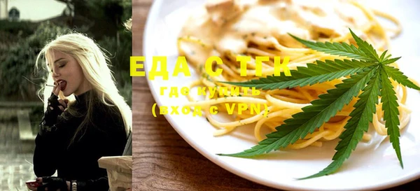 эйфоретик Медвежьегорск