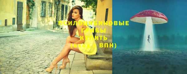 марихуана Мурманск